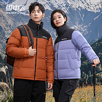 雪中飞短款立领撞色拼接防寒保暖羽绒服橙红