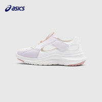 ASICS 亞瑟士 兒童透氣休閑涼鞋 700粉紫 30.5碼