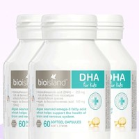 佰澳朗德婴幼儿海藻油DHA胶囊60粒*3瓶