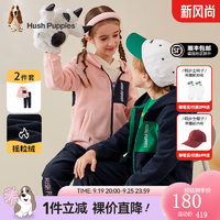 暇步士（HushPuppies）暇步士童装儿童套装男童女童春秋季男女大童时尚长袖摇粒绒套装粉艾尔A款110cm