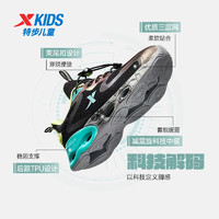 XTEP特步儿童运动跑鞋