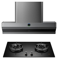 FOTILE方太V1-G+TE21顶侧双吸式烟灶套装天然气5.2kw