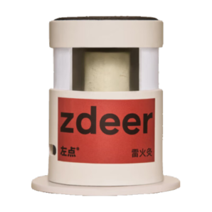 左點zdeer雷火灸家用小懸灸艾灸熱敷艾草熏香艾葉純艾絨艾灸盒隨身灸