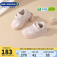 DR.KONG江博士DR·KONG）秋季男女舒适婴儿宝宝鞋透气舒适鞋