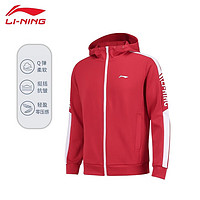 LI-NING李宁男子运动夹克
