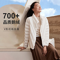 BOSIDENG 波司登 女款經(jīng)典短款鵝絨羽絨服