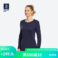 DECATHLON 迪卡儂 美利奴羊毛保暖內(nèi)衣打底衫秋衣修身純羊毛FOR1深藍(lán)-女（86%）綿羊毛XS-4167551