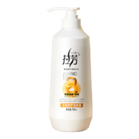 拉芳（lovefun）氨基酸洗发水深层修护干枯毛躁止痒留香洗发露750ml