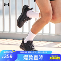 安德玛ChargedVerssert2男款运动休闲鞋3027178