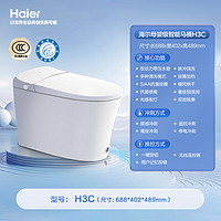 Haier海尔H3C-M430智能马桶一体机无水压限制款305mm