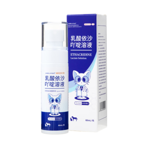 咪凹醫(yī)生寵物傷口快速愈合藥60ml 貓咪狗狗外傷感染潰爛流膿創(chuàng)傷止血消炎趾間炎絕育術(shù)后恢復(fù)