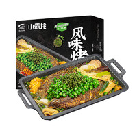 GUOLIAN国联小霸龙风味烤鱼青花椒风味1kg