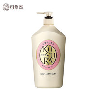 KUYURA可悠然大黄瓶美肌沐浴露欣怡幽香1000ml