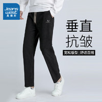 JEANSWEST 真維斯 燈芯絨直筒休閑褲 拍3件（可湊衛(wèi)衣）