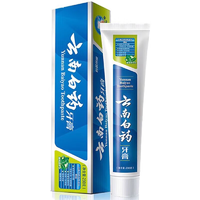 云南白藥牙膏薄荷清爽型230g輕牙齦問題健齒護(hù)齦清新口myr 薄荷型(單支含量230g) 3支裝