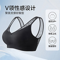 GOSO香蜜闺秀内衣女无尺码文胸