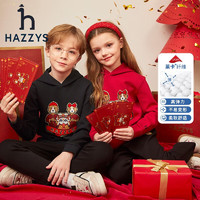 HAZZYS哈吉斯女童龙年连帽卫衣