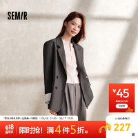 Semir森马外套女中长款盘扣国潮高街宽松2024秋季拼接休闲西服甜酷深灰20901160/84A/M