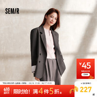 Semir 森馬 外套女中長(zhǎng)款盤扣國(guó)潮高街寬松2024秋季拼接休閑西服甜酷 深灰20901 160/84A/M