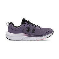 安德玛UNDERARMOUR）ChargedAssert10女子运动跑步鞋跑鞋3026179复古紫