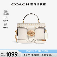 COACH 蔻馳 女包單肩斜挎經(jīng)典老花盒子包生日禮物送女友 5506 IMCHK白色