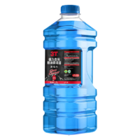 3T汽车玻璃水1.3L防冻冬季雨刷水挡风玻璃清洁剂车用去油膜雨刮水0℃1.3L*4瓶
