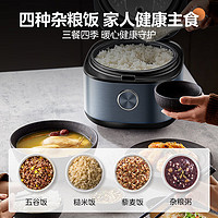 Midea美的MB-RE473电饭煲