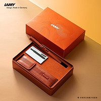 LAMY 凌美 狩獵系列 15周年限定鋼筆禮盒 落日橙 F尖