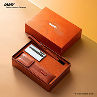 LAMY凌美狩猎系列15周年限定钢笔礼盒落日橙F尖