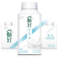 yili 伊利 暢輕低溫酸奶 生牛乳 原味紫米爆珠250g*4 酸牛奶