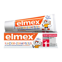 Elmex艾美适儿童牙膏50ml*2