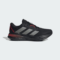 adidas 阿迪達(dá)斯 GALAXY 7 M 男款跑步鞋 ID8755