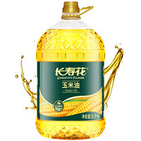 長壽花 玉米油 5.7L