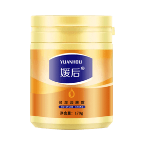 YUHOO保濕霜身體乳潤膚露補水保濕滋潤四季保濕清爽面霜男女通用保濕霜 保濕霜兩瓶+3支護手霜