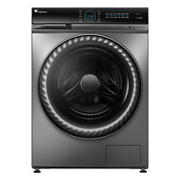 小天鹅水魔方系列TG100V88WMUIADY5滚筒洗衣机10kg银色