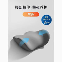 朴顿庄园回弹护腰垫