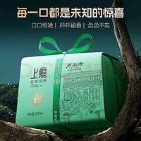 卢正浩一级2024年清茗醇龙井茶200g
