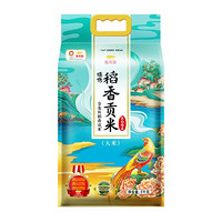金龙鱼臻选稻香贡米5kg