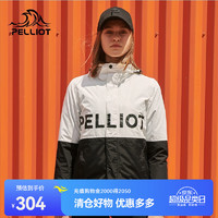 PELLIOT 伯希和 三合一可拆卸內(nèi)膽沖鋒衣 防風(fēng)防水外