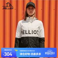 PELLIOT伯希和三合一可拆卸内胆冲锋衣防风防水外