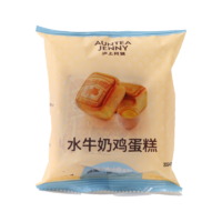 沪上阿姨水牛奶面包早餐面包代餐鸡蛋糕水牛奶鸡蛋糕（55g*6个）330g