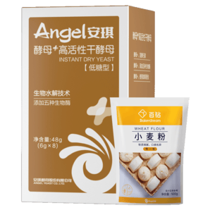 安琪（Angel）新一代酵母 低糖型高活性干酵母粉發(fā)面家用做包子饅頭專用發(fā)酵粉 【盒裝】6g *8袋+面粉500g