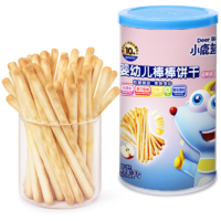 小鹿蓝蓝婴幼儿棒棒饼干儿童手指饼干婴儿零食儿童零食宝宝零食130g