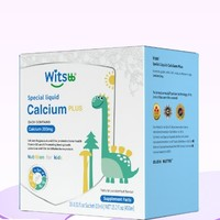 witsBB健敏思儿童无敏赖氨酸钙镁锌30条/盒