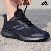 adidas阿迪达斯男鞋跑步鞋2024夏季新款ALPHACOMFY黑武士运动鞋
