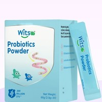 witsBB健敏思婴幼儿抗敏肠敏菌60g（2g*30条）