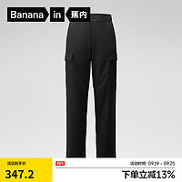 Bananain蕉内非常裤501Regular男士裤子休闲简约速干24秋冬季工装直筒长裤黑色L