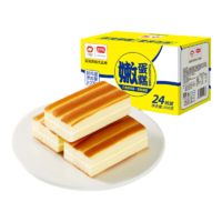 盼盼嫩蛋糕早餐面包休闲零食代餐下午茶糕点点心600g/箱