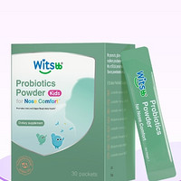 witsBB健敏思宝宝抗舒敏益生菌30条