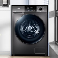Midea美的MG100V58WT滚筒洗衣机10KG